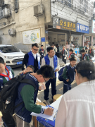 址拆修到师资培训