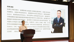 及眼科、医学影像、新药研发中的AI赋能和数字孪