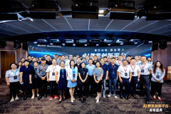 <b>盛通教育持久从义</b>