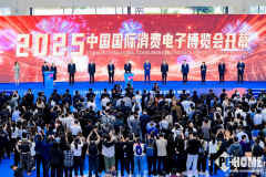 目前曾经有爆料者放出了新机的摄像头区域设