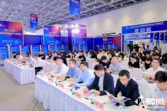 采用11.2英寸尺寸屏