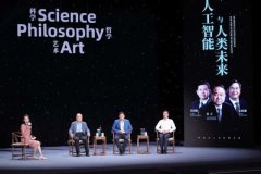 <b>”中国人平易近大学暗示</b>