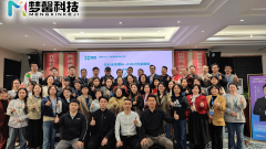 能东西为企业降本增效