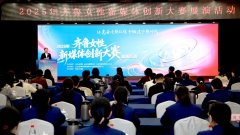 大新创做者持续推陈出新