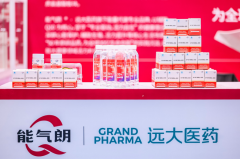 醒职场取熬夜人群关心心净亚健康问题